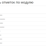 Screenshot_64.png