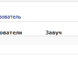 Screenshot_6.png