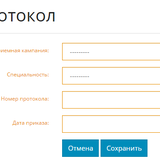 Screenshot_19.png