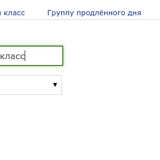 Снимок-5.png