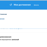Снимок-11.png