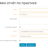 Screenshot_90.png