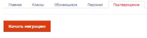 14.jpg image_id=
