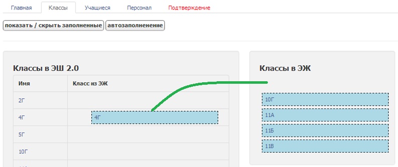 3.jpg image_id=