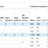 Screenshot_117.png