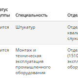 Screenshot_3.png