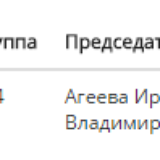 Screenshot_63.png