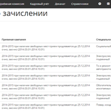 Screenshot_18.png