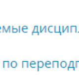 Screenshot_99.png