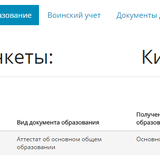 Screenshot_41.png