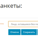 Screenshot_40.png