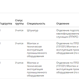 Screenshot_1.png