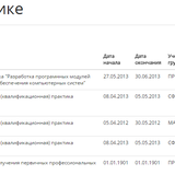 Screenshot_89.png