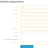Screenshot_57.png