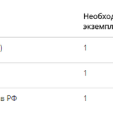 Screenshot_22.png
