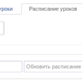 Снимок.png
