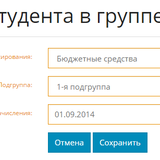 Screenshot_28.png