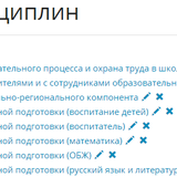 Screenshot_76.png