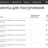 Screenshot_23.png