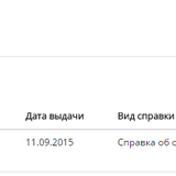 Screenshot_34.png