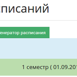 Выделение_018.png