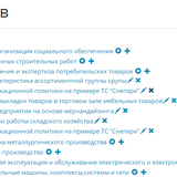 Screenshot_66.png
