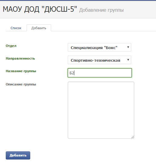 3.png image_id=