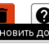 Снимок-2.png