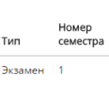 Screenshot_58.png