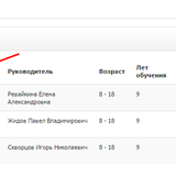 Screenshot_2.png
