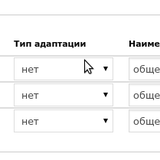 Снимок-3.png