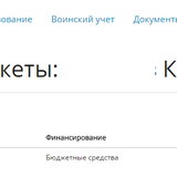 Screenshot_39.png