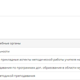 Screenshot_111.png