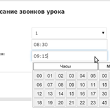 Снимок-11.png
