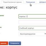 Снимок-5.png