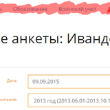 Screenshot_38.png