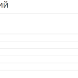 Screenshot_72.png