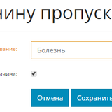Screenshot_87.png