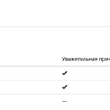 Screenshot_86.png