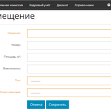 Screenshot_4.png