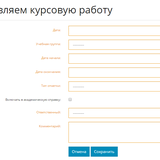 Screenshot_60.png