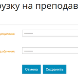 Выделение_052.png