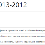 Screenshot_122.png