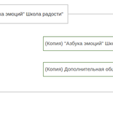 Selection_056.png