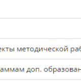 Screenshot_112.png