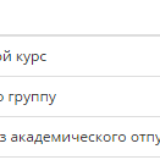 Screenshot_49.png
