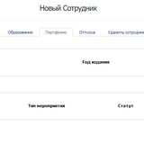 Screenshot_16.png