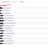 Screenshot_3.png