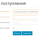 Screenshot_17.png