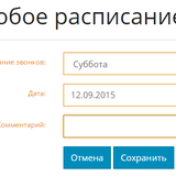 Screenshot_108.png